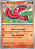 Oricorio (026/191) - Carta Avulsa Pokemon - Imagem 1