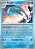 Palafin (060/167) - Carta Avulsa Pokemon - Imagem 1