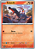 Salandit (023/142) REV FOIL - Carta Avulsa Pokemon - Imagem 1