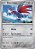 Skarmory (142/197) - Carta Avulsa Pokemon - Imagem 1