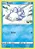Snom (63/202) REV FOIL - Carta Avulsa Pokemon - Imagem 1