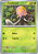 Toedscool (017/142) - Carta Avulsa Pokemon - Imagem 1