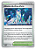 Abismo da Área Zero (094/131) - Carta Avulsa Pokemon - Imagem 1
