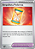Ampulheta Poderosa / Power Hourglass (063/064) - Carta Avulsa Pokemon - Imagem 1
