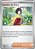Convite da Érica / Erika's Invitation (160/165) - Carta Avulsa Pokemon - Imagem 1