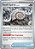 Fóssil Espiral Arcaico / Antique Helix Fossil (153/165) - Carta Avulsa Pokemon - Imagem 1