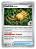 Fóssil Raiz Arcaico / Antique Root Fossil (130/142) - Carta Avulsa Pokemon - Imagem 1