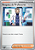 Pesquisa de Professores: Prof. Turo / Professor's Research (Professor Turo) (088/091) FOIL - Carta Avulsa Pokemon - Imagem 1