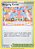 Shopping Center (157/203) - Carta Avulsa Pokemon - Imagem 1