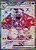 Charizard ex (074) TERA PROMO - Carta Gigante Pokemon / Oversize - Imagem 2