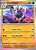 Annihilape (109/198) FOIL - Carta Avulsa Pokemon - Imagem 1