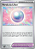 Pérola da Lílian / Lillie's Pearl (151/159) Shattered Holo - Carta Avulsa Pokemon - Imagem 1