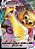 Aegislash-VMAX (127/185) - Carta Avulsa Pokemon - Imagem 1