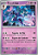 Ceruledge (040/091) FOIL - Carta Avulsa Pokemon - Imagem 1