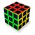 Cubo Mágico Profissional 3x3x3 - Stickerless Cromado - Imagem 1