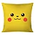 Almofada em Fibra Ecológica Pokemon Pikachu Face (45x45cm) - Imagem 1