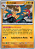Archeops (051/086) REV FOIL - Carta Avulsa Pokemon - Imagem 1