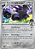 Corviknight do Lupo / Hop's Corviknight (108/159) - Carta Avulsa Pokemon - Imagem 1