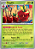Dipplin (010/131) - Carta Avulsa Pokemon - Imagem 1