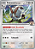 Dubwool do Lupo / Hop's Dubwool (136/159) FOIL - Carta Avulsa Pokemon - Imagem 1