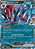 Zoroark ex do N / N's Zoroark ex (098/159) - Carta Avulsa Pokemon - Imagem 1