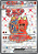 Magcargo ex (191/167) TERA - Carta Avulsa Pokemon - Imagem 1
