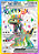 Cyclizar ex (228/191) TERA - Carta Avulsa Pokemon - Imagem 1