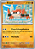 Klawf (090/159) - Carta Avulsa Pokemon - Imagem 1