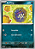 Koffing (091/159) - Carta Avulsa Pokemon - Imagem 1