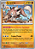 Lycanroc (085/159) FOIL - Carta Avulsa Pokemon - Imagem 1