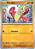 Mienfoo (083/142) REV FOIL - Carta Avulsa Pokemon - Imagem 1