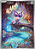 Noibat (169/159) FOIL - Carta Avulsa Pokemon - Imagem 1
