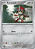 Pawniard (064/086) REV FOIL - Carta Avulsa Pokemon - Imagem 1