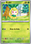 Petilil (006/159) - Carta Avulsa Pokemon - Imagem 1