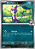 Purrloin do N / N's Purrloin (096/159) - Carta Avulsa Pokemon - Imagem 1