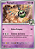 Sigilyph do N / N's Sigilyph (064/159) - Carta Avulsa Pokemon - Imagem 1