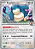 Snorlax do Lupo / Hop's Snorlax (117/159) FOIL - Carta Avulsa Pokemon - Imagem 1