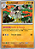 Toedscruel (089/159) - Carta Avulsa Pokemon - Imagem 1