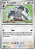 Tranquill (072/086) REV FOIL - Carta Avulsa Pokemon - Imagem 1