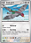 Unfezant (073/086) - Carta Avulsa Pokemon - Imagem 1