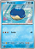 Wailmer (040/159) - Carta Avulsa Pokemon - Imagem 1