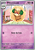 Whimsicott (035/091) REV FOIL - Carta Avulsa Pokemon - Imagem 1
