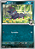 Zorua do N / N's Zorua (097/159) - carta Avulsa Pokemon - Imagem 1