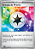 Energia de Prisma / Prism Energy (086/086) - Carta Avulsa Pokemon - Imagem 1
