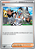 Êri (146/162) - Carta Avulsa Pokemon - Imagem 1