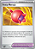 Fruta Meraçá / Haban Berry (111/131) - Carta Avulsa Pokemon - Imagem 1