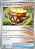 Recipiente Terrestre / Earthen Vessel (106/131) - Carta Avulsa Pokemon - Imagem 1