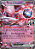 Mewtwo ex da Equipe Rocket / Team Rocket's Mewtwo ex (081/182) - Carta Avulsa Pokemon - Imagem 1