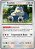 Snorlax (143/165) - Carta Avulsa Pokemon - Imagem 1