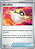 Ultra Bola / Ultra Ball (131/132) REV FOIL - Carta Avulsa Pokemon - Imagem 1